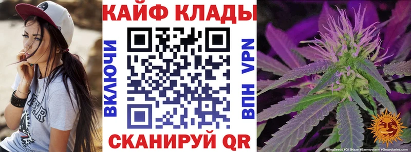 Где найти наркотики Мичуринск Гашиш Амфетамин А ПВП Меф мяу мяу Кокаин