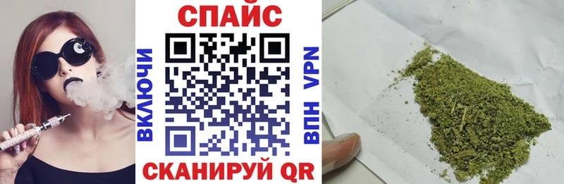 БУТИРАТ Butirat  Мичуринск 