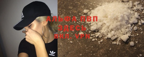 mdpv Ростов