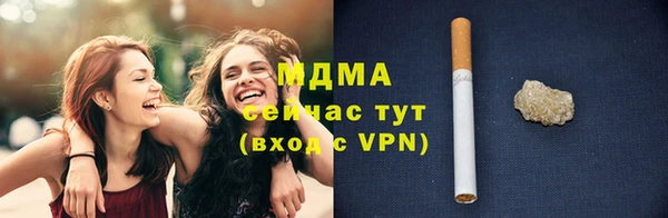прущая мука Алзамай