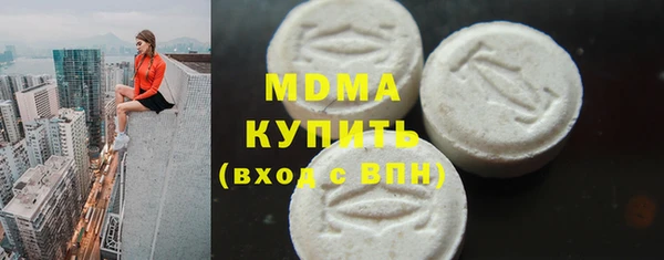 прущая мука Алзамай
