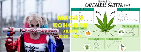 мяу мяу мука Алексин