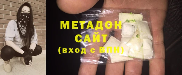 амфетамин Алексеевка