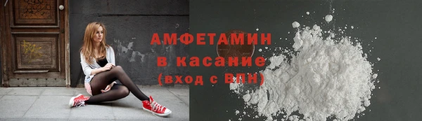 прущая мука Алзамай