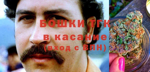 мяу мяу мука Алексин