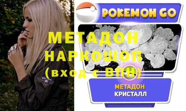 мяу мяу мука Алексин