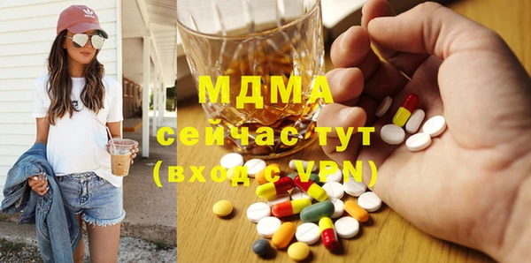 прущая мука Алзамай