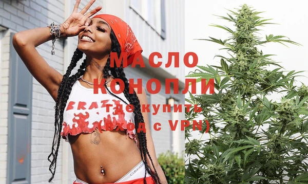 мяу мяу мука Алексин