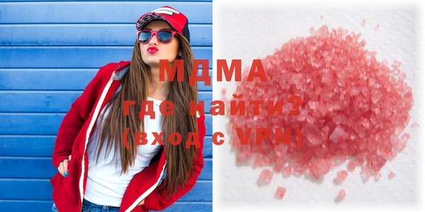 мяу мяу мука Алексин