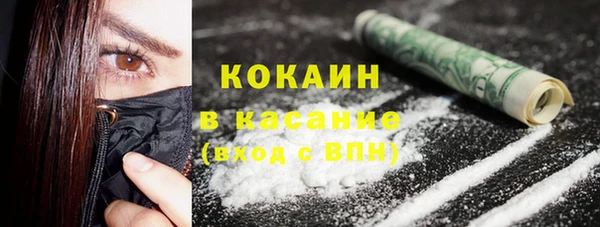 мяу мяу мука Алексин