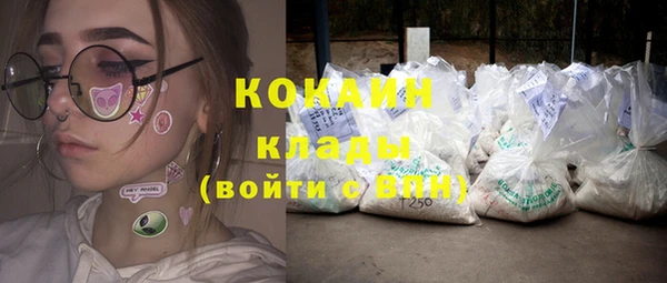 мяу мяу мука Алексин