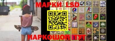 трава Жуковский