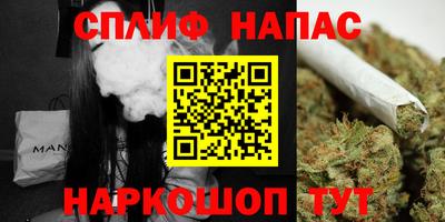 трава Жуковский
