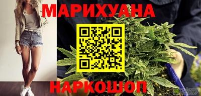 соль курить ск Заволжье