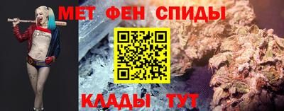 молекула духа Заводоуковск