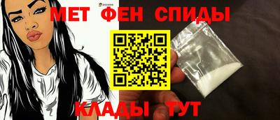 соль курить ск Заволжье