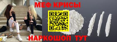 трава Жуковский