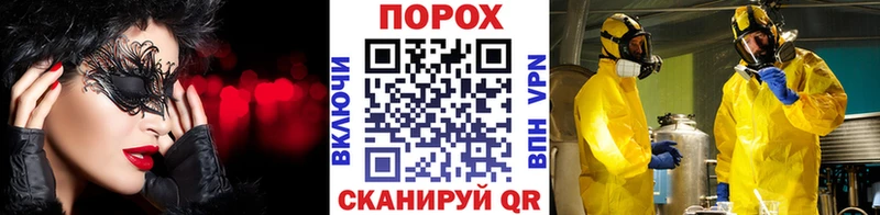 купить  сайты  Мичуринск  MEGA как зайти  Метамфетамин кристалл 