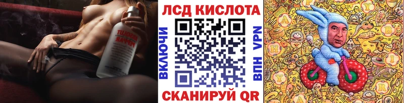 наркошоп  ОМГ ОМГ ССЫЛКА  Марки 25I-NBOMe 1500мкг  Мичуринск 